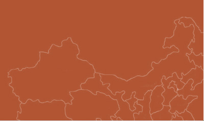 Z6·尊龙「中国区」官方网站