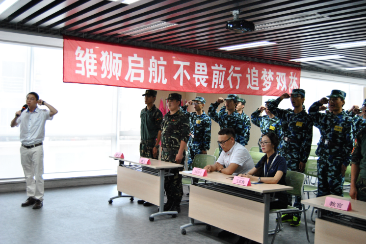 Z6·尊龙「中国区」官方网站