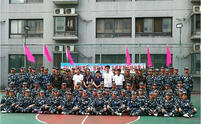 Z6·尊龙「中国区」官方网站