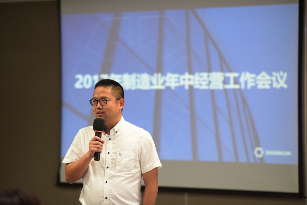Z6·尊龙「中国区」官方网站