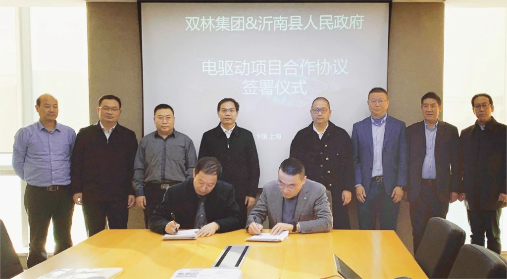 Z6·尊龙「中国区」官方网站