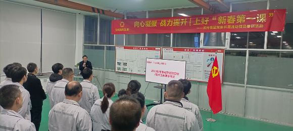Z6·尊龙「中国区」官方网站