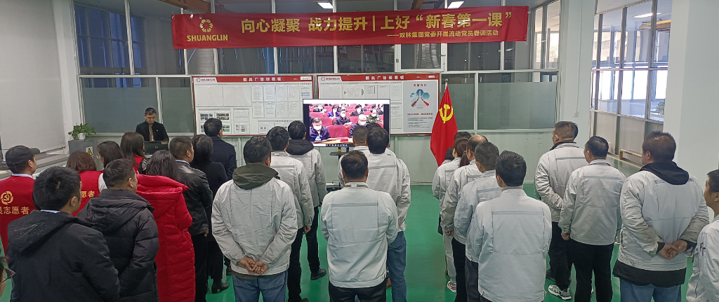 Z6·尊龙「中国区」官方网站