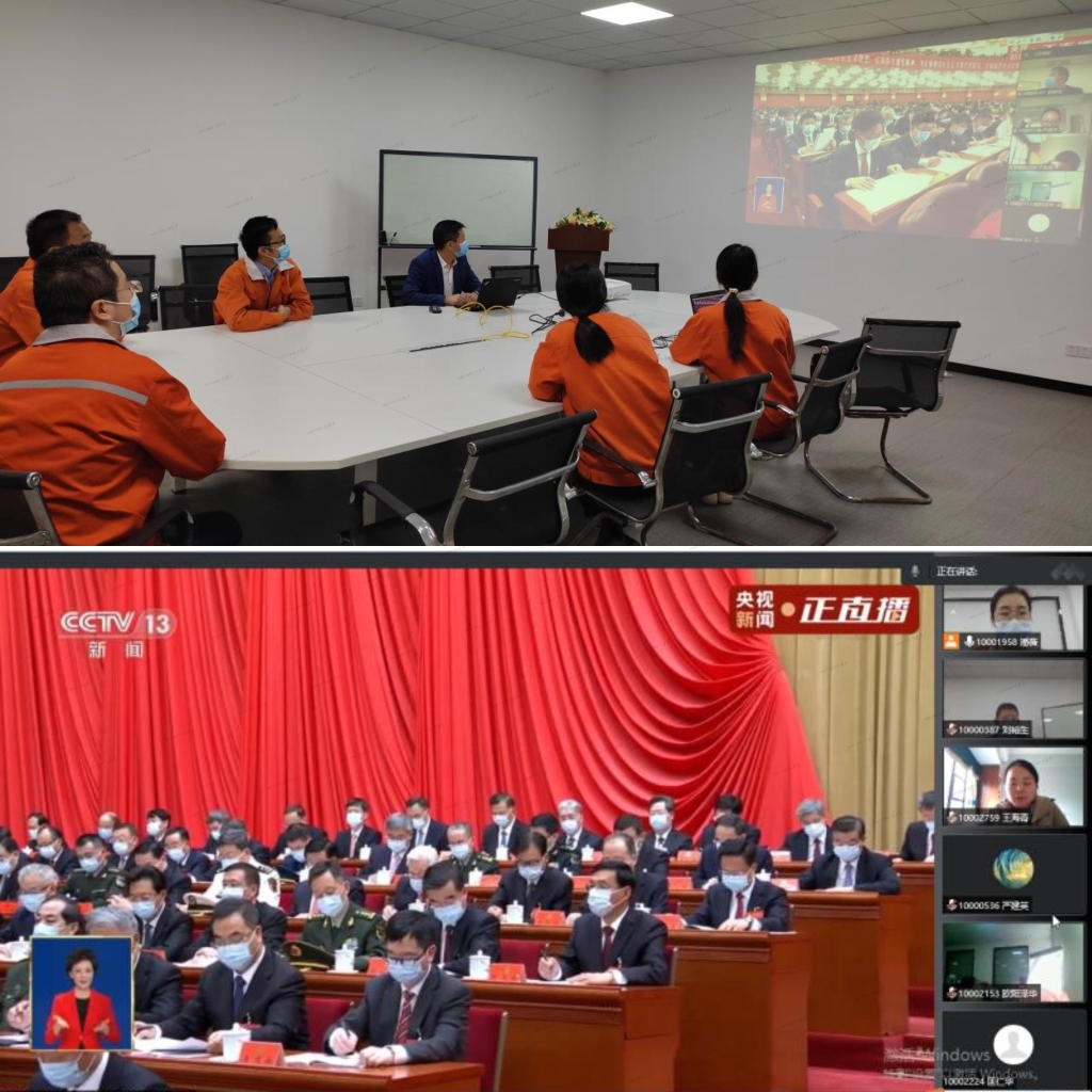 Z6·尊龙「中国区」官方网站
