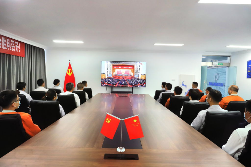 Z6·尊龙「中国区」官方网站