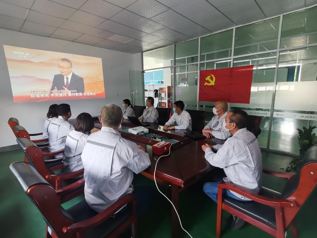 Z6·尊龙「中国区」官方网站