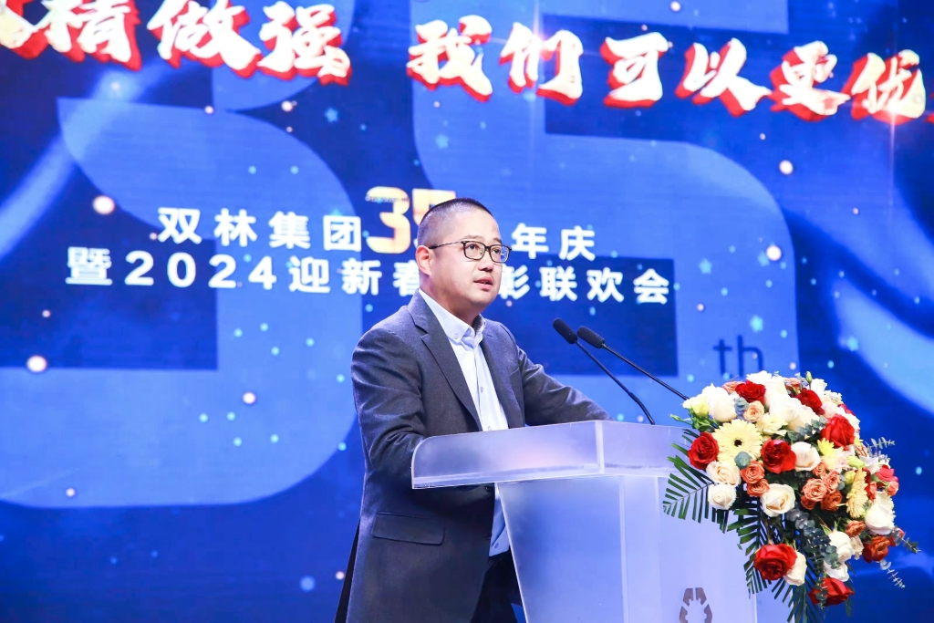 Z6·尊龙「中国区」官方网站