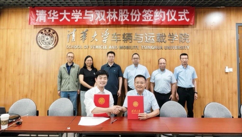 Z6·尊龙「中国区」官方网站