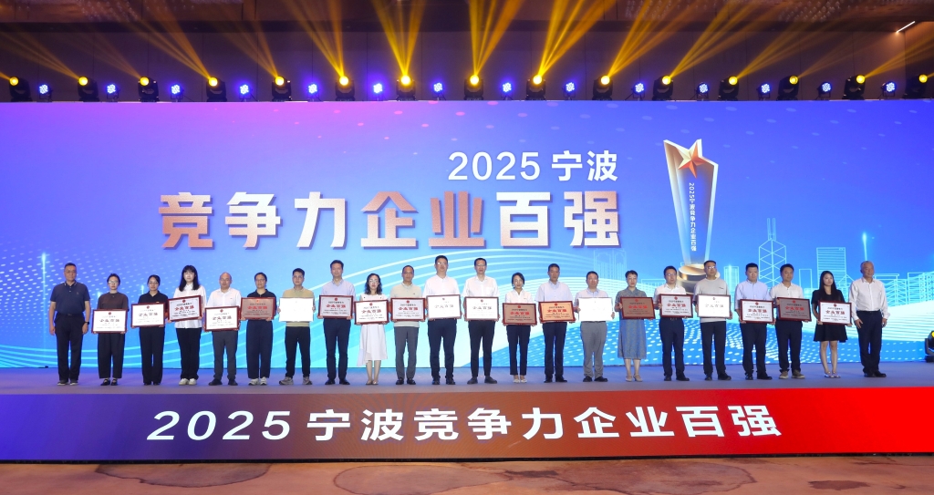 Z6·尊龙「中国区」官方网站