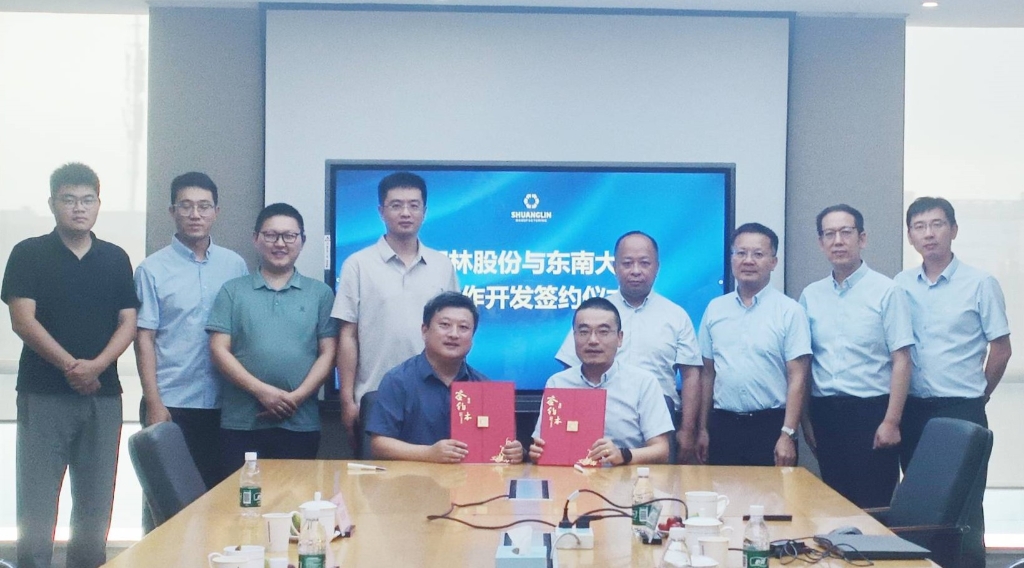 Z6·尊龙「中国区」官方网站